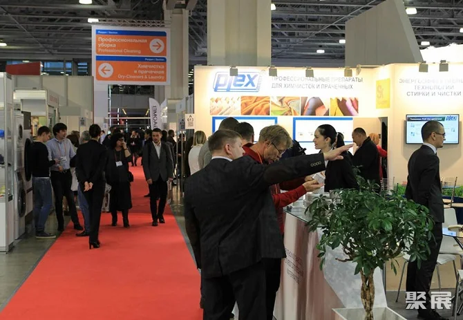 CleanExpo Moskva, rengöringsutrustningen i Moskva, Ryssland